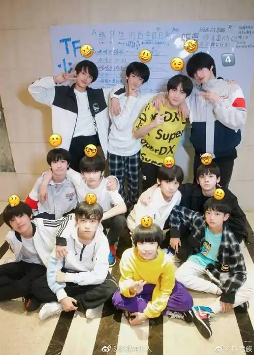 tf家族三代合照