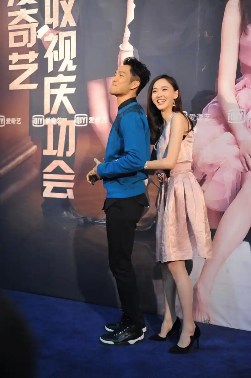 唐嫣 钟汉良 《何以笙箫默》庆功会