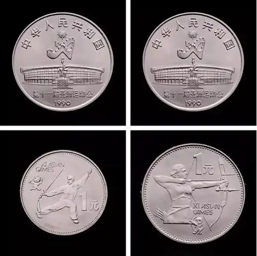 年年都在发行新的纪念币为啥市面上没见用过真有人在买吗