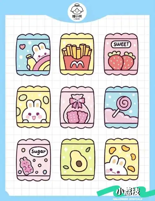 可爱简笔画小零食超多