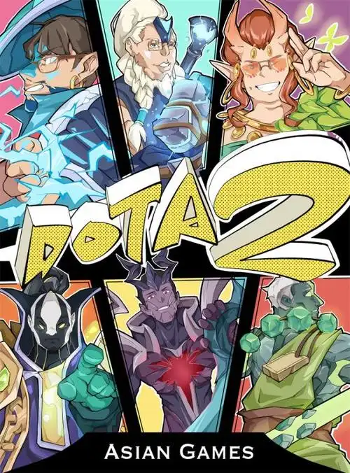 刀圈画师提笔生花为亚运应援_玩家原画_游久网dota2.uuu9.com