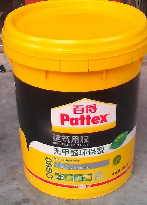 汉高百得无甲醛建筑胶