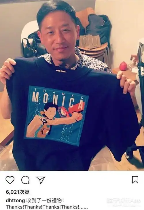 唐鹤德发照片怀念张国荣,无论你在何地都希望你过得好