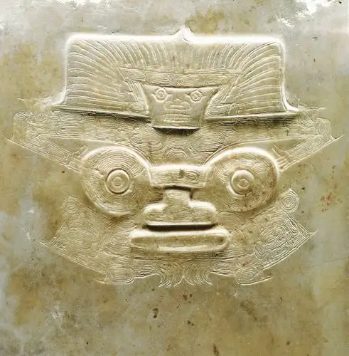 院公司历史所担纲的"良渚古城遗址"成功列入《世界遗产名录》 - 本所