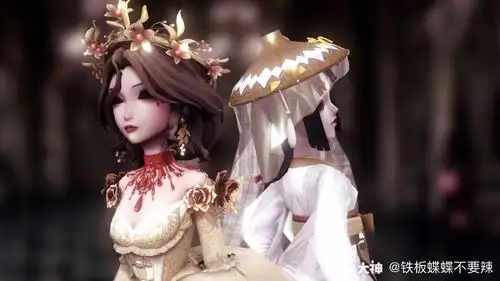 关注 #第五人格##第五人格红蝶##第五人格红夫人#              留下