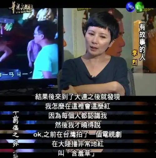 这么优秀她该被记住的标签不应该只是某某某的前妻