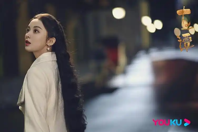 基本资料中文名称:十二谭类别:电视剧类型:爱情片标签