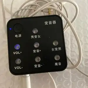 小屁虫变声器
