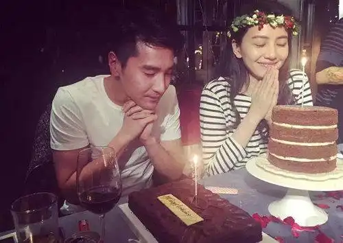 赵又廷31岁生日高圆圆头戴花环为老公庆生图
