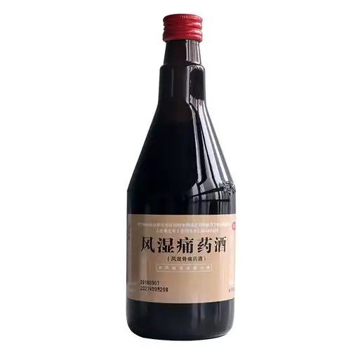 归寿堂 风湿痛药酒 500ml 风湿骨痛手足麻木祛风除湿舒筋活络止痛