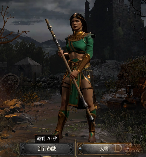 发现的第一个更新,建房读秒_罗格营地_凯恩之角_暗黑破坏神3论坛_夺魂