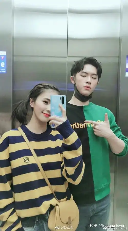 白鹿和许凯在一起过吗? - 知乎