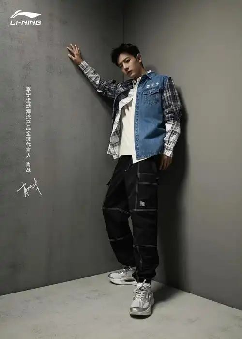 肖战李宁运动潮流产品全球代言人
