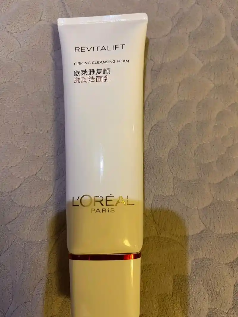 强推的洗面奶.欧莱雅复颜洗面奶好用不贵,性价比高,是125m - 抖音