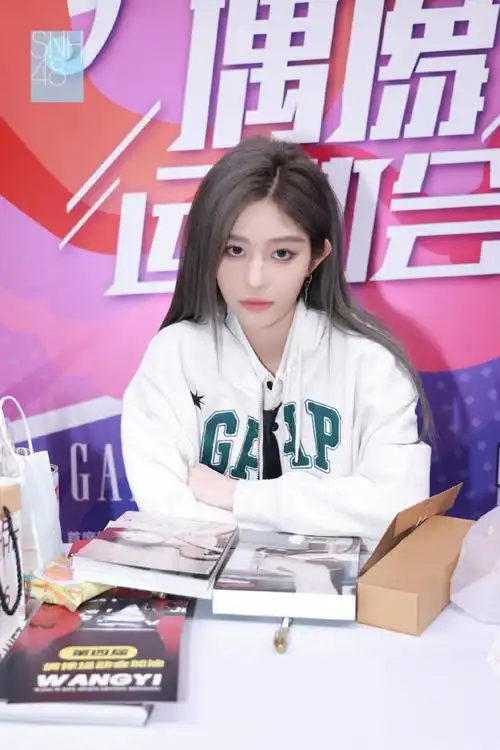 snh48偶像运动会