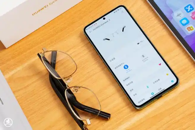 华为发布会##华为智能眼镜2