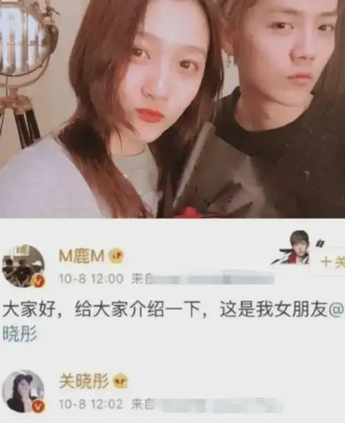 关注|鹿晗|绯闻|娱乐圈|杨丞琳|华晨宇|张艺兴|第一狗仔卓伟_网易订阅