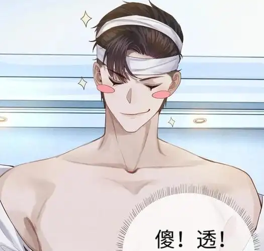 《迪奥先生》漫画上线,粉丝值破33万,焦栖张臣扉设定可还满意?