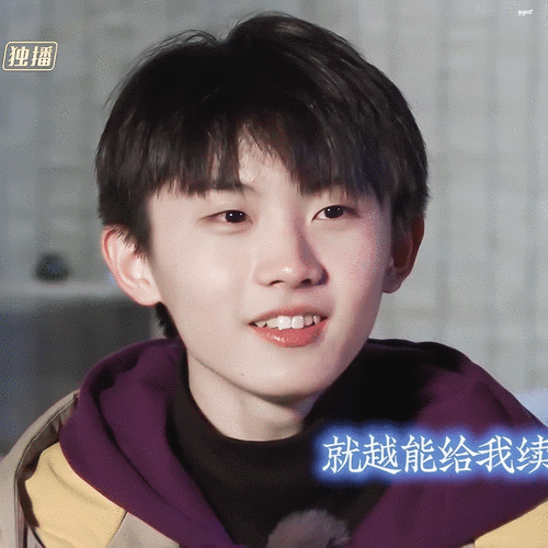 马嘉祺[超话]# 🎂#马嘉祺 廿二巡光拓宇回响#🎂#马嘉祺1212扇日