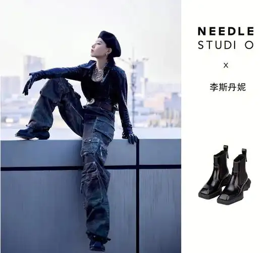 needlestudiox李斯丹妮