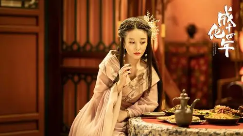 成化十四年昨晚开播陈梦瑶演绎落难千金红颜劫