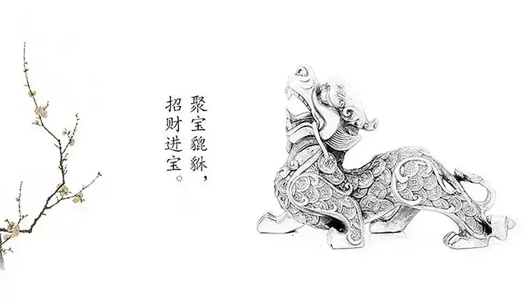 天然缅甸a货翡翠招财如意貔貅冰种玉石吊坠皮丘挂件四会玉器批发