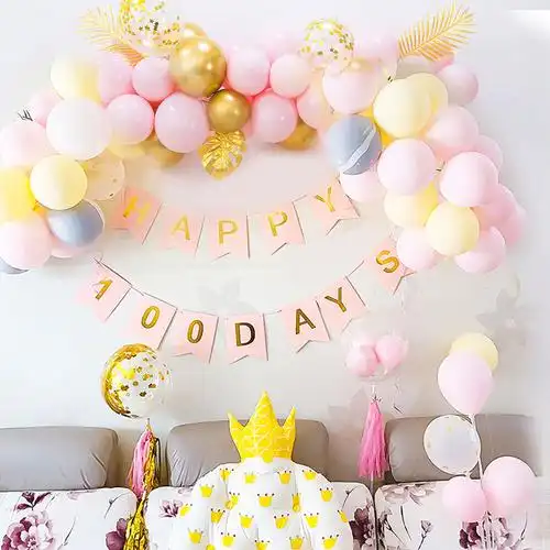 气球宝宝生日布置套餐周岁女孩子简单气球