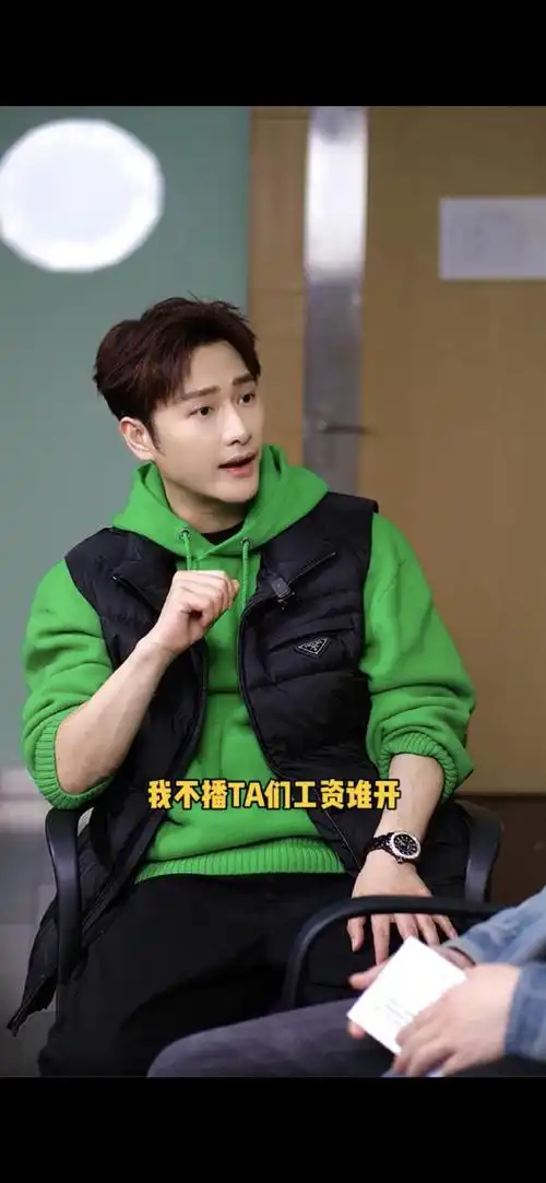 朱梓骁,因为你在公司里面一直被雪藏,所以才没有办法去直播的,现在又