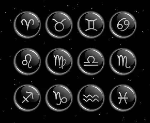 25款不同风格星座图案矢量素材