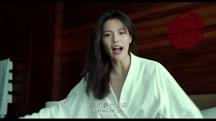 陈伟霆钟楚曦宠爱cut