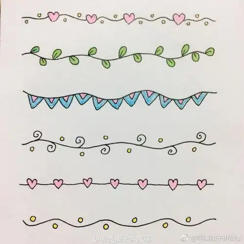 三十张原创手帐简笔画素材