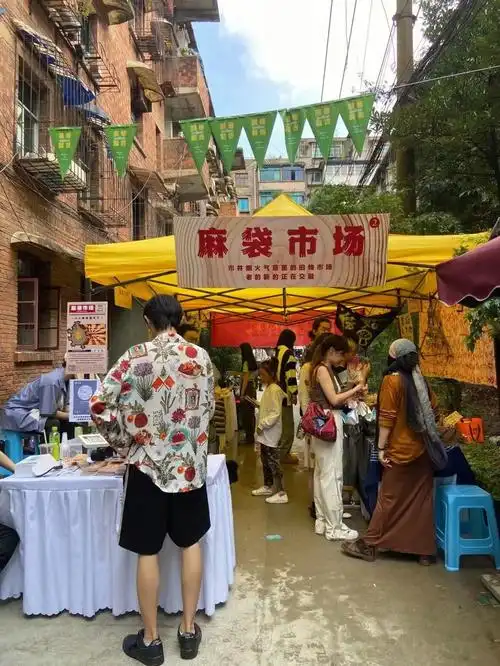 簪娘日常摆摊之古久市场摆摊