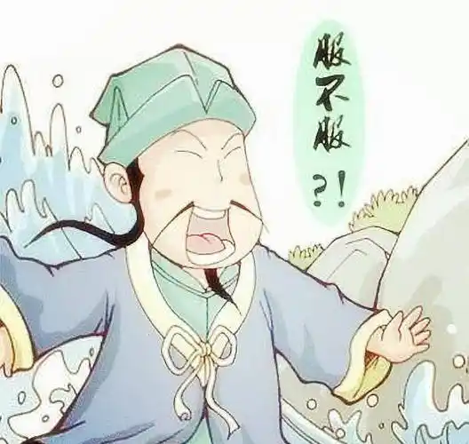 原创苏轼写诗从没输过写下一首污诗调侃老妇却被老妇一招反杀