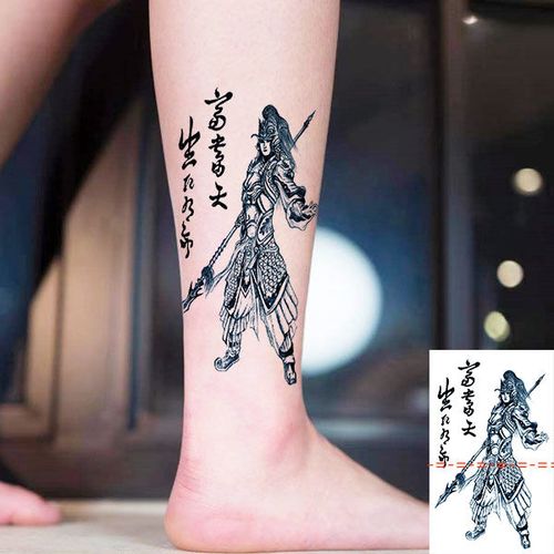 长枪赵子龙纹身贴防水持久男花臂腿部纹身贴赵云刺青色手臂文身图