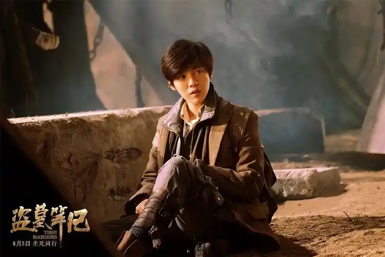 《盗墓笔记重启之极海听雷》:王胖子是拿了言情剧女主的剧本吗? - 简