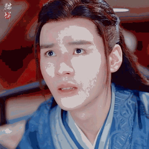 老温喝醉之后傲娇的小眼神太可爱了感觉我可以看一百遍#温客行喝醉酒