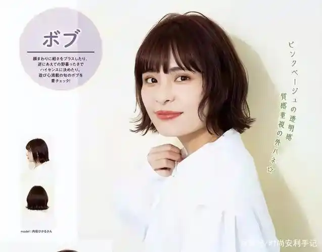 女人上了年纪少烫大妈卷今年流行的5种发型洋气还减龄