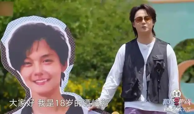 对不起爸爸|海清|贾玲|明道|尹正|沈傲君|唐艺昕|二级演员_网易订阅