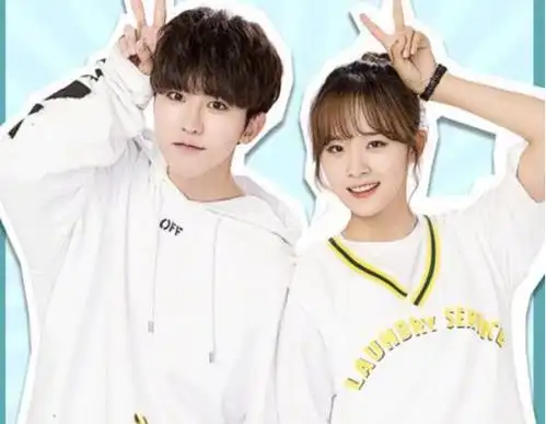 杨可伊蔡徐坤什么关系