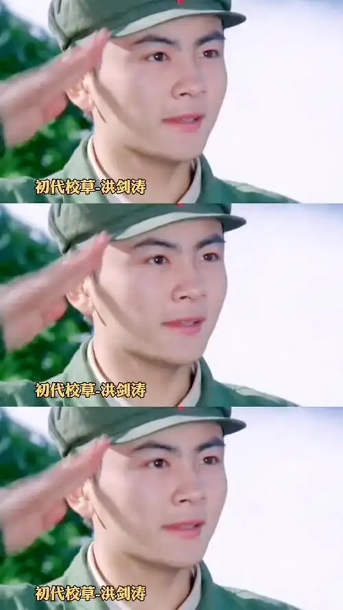 看完三代军艺校草的现状,第四代校草杨洋慌了吗?