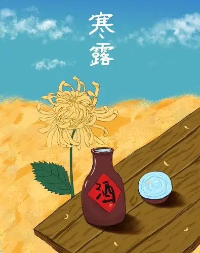 寒露:萧萧秋意,暖暖添衣