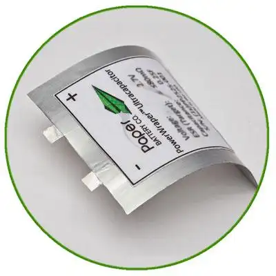 物联网的能源管理纸电池