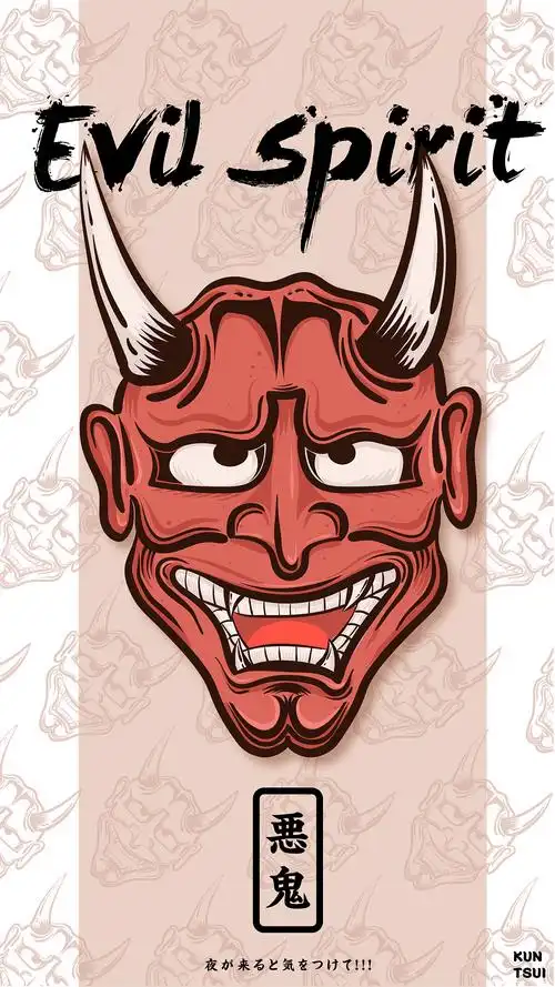 恶鬼来袭|插画|创作习作|kuntsui_原创作品-站酷zcool