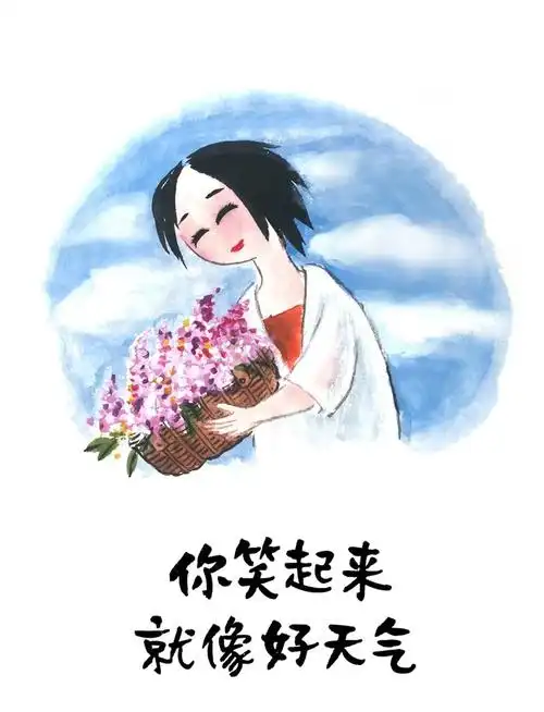 笑一笑晴空万里 - 堆糖,美图壁纸兴趣社区