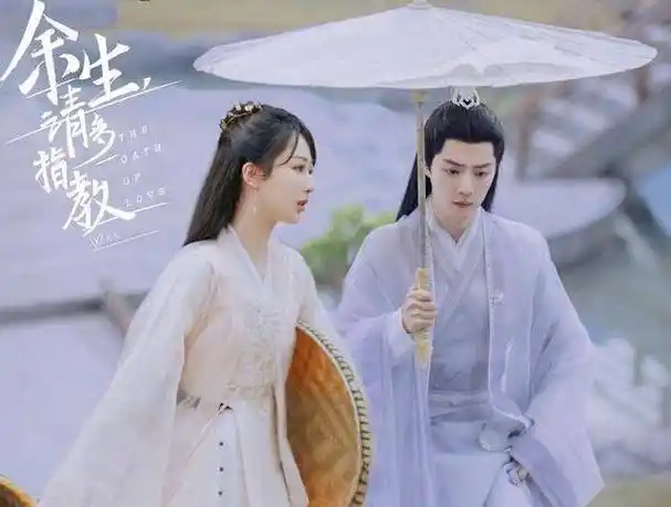 这组p图太美,粉丝已收藏,同样是p图,另一组却不受待见_杨紫_肖战_王