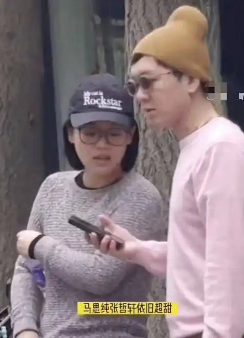 男友张哲轩无名指戴戒指,难道和马思纯隐婚了?_网友_事业_恋情