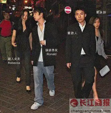 1,汤珈铖命定女哪里人:汤珈铖是哪里的人啊?