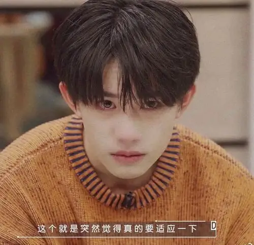 见过易烊千玺哭吗?