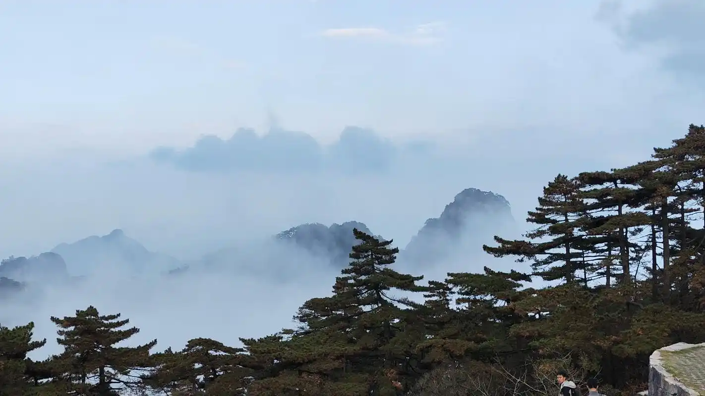 黄山旅游风景区(一)