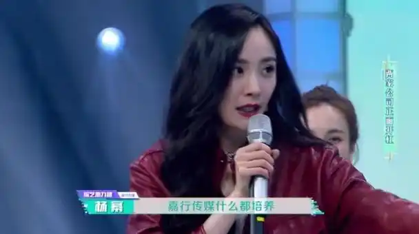 论斗嘴杨幂就没输过哪怕对方是小s